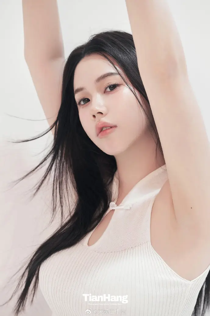 星辰工具箱界面截图